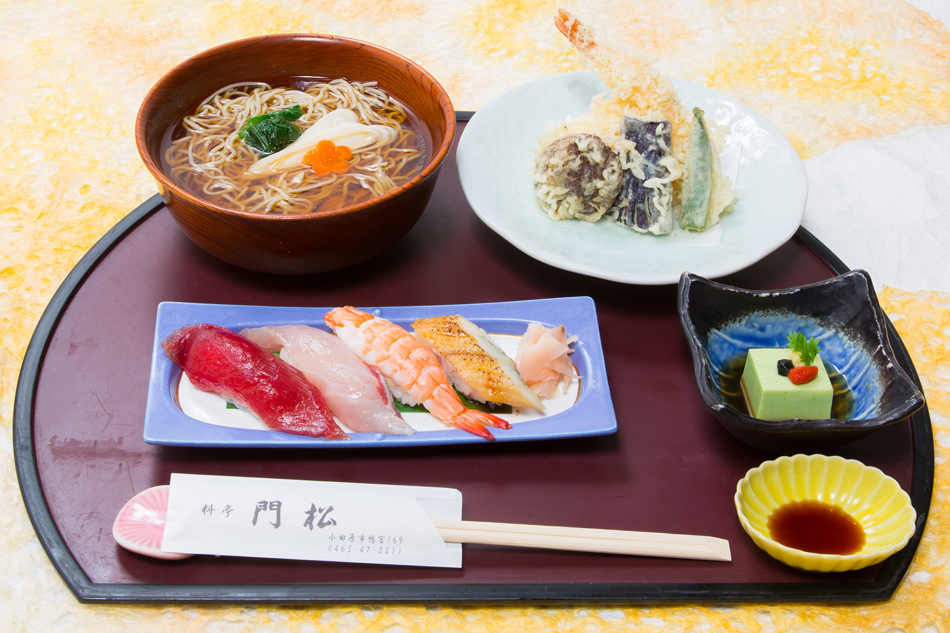 天ぷらそば御膳