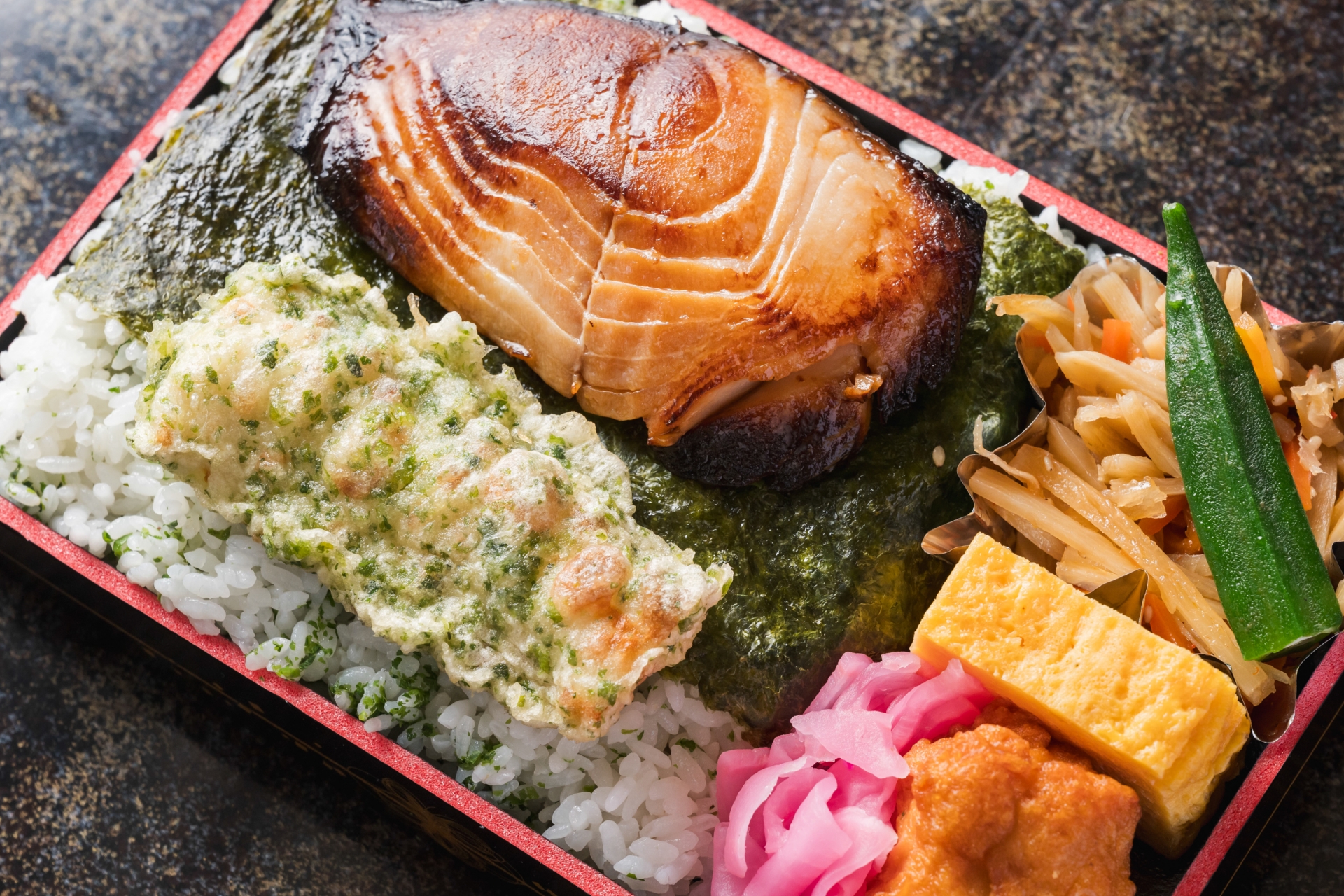料亭の味 銀だらのり弁当